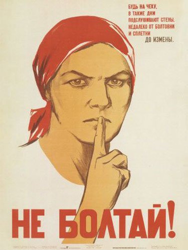 SovietPoster